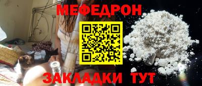 jwh Нягань