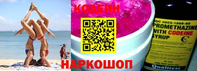 метадон Обнинск