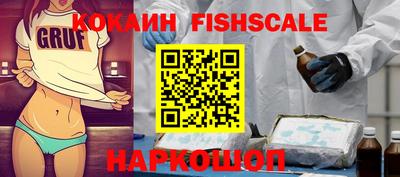 метадон Обнинск