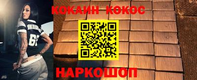 метадон Обнинск