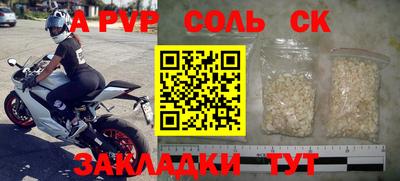 jwh Нягань
