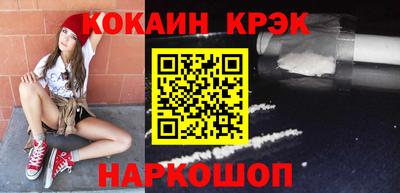 метадон Обнинск