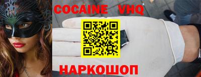 jwh Нягань