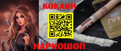 метадон Обнинск