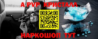 jwh Нягань