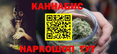 jwh Нягань