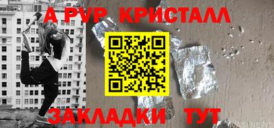 2c-b Обь