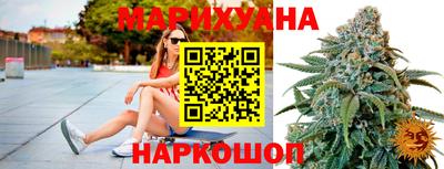 jwh Нягань