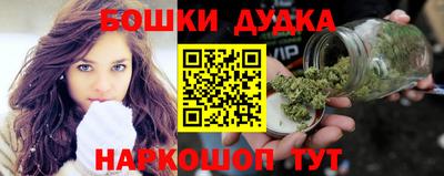 метадон Обнинск
