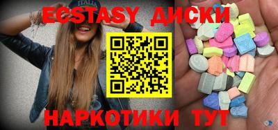 2c-b Обь