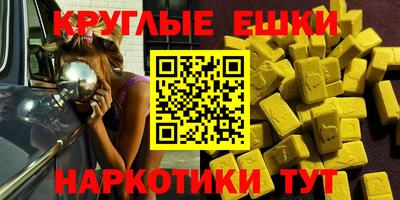 jwh Нягань