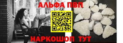 метадон Обнинск