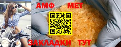 jwh Нягань