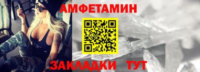 2c-b Обь