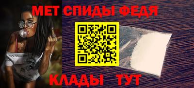 jwh Нягань