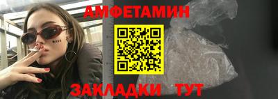 метадон Обнинск