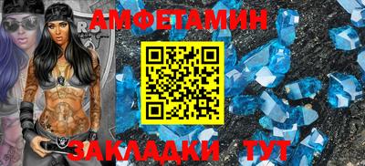 jwh Нягань