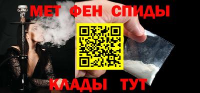 2c-b Обь