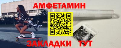 jwh Нягань