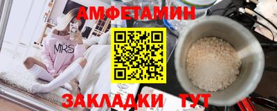 2c-b Обь