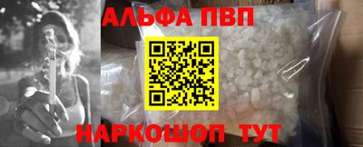 2c-b Обь