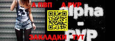 метадон Обнинск