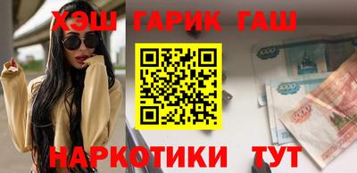 jwh Нягань