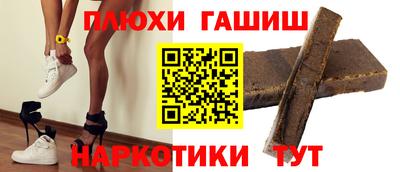 2c-b Обь