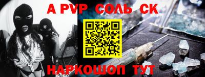 jwh Нягань