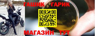 метадон Обнинск