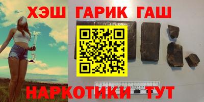 jwh Нягань