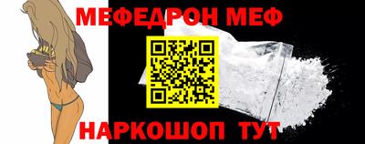 метадон Обнинск